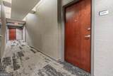400 Peachtree Street - Photo 16