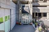 400 Peachtree Street - Photo 20