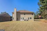 608 Harris Court - Photo 48