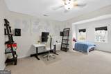 1510 Shade Tree Way - Photo 34