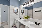 1510 Shade Tree Way - Photo 36
