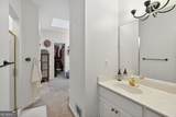 1510 Shade Tree Way - Photo 37