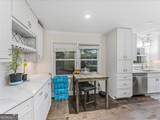 2409 Powers Ferry Drive - Photo 10