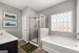 133 Red Oak Lane - Photo 22