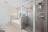 589 Lawton Bridge Road - Photo 22
