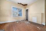 964 Dill Avenue - Photo 10
