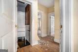 964 Dill Avenue - Photo 11