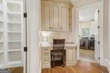841 Camden Park Court - Photo 18