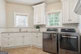841 Camden Park Court - Photo 19