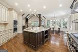 841 Camden Park Court - Photo 23