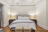 841 Camden Park Court - Photo 54