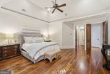841 Camden Park Court - Photo 55