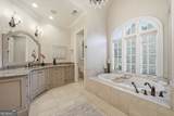 841 Camden Park Court - Photo 57
