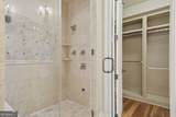 841 Camden Park Court - Photo 60