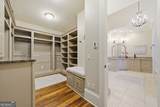 841 Camden Park Court - Photo 61