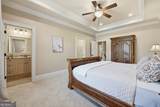 841 Camden Park Court - Photo 66