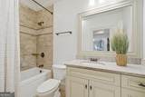 841 Camden Park Court - Photo 71