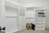 841 Camden Park Court - Photo 72