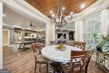 841 Camden Park Court - Photo 87