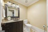 841 Camden Park Court - Photo 93