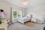 217 Caroline Way - Photo 18