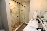 1007 Vernon Street - Photo 14