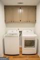 1899 Atha Woods Drive - Photo 5