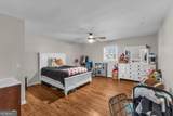 300 Rice Hope Plantation Road - Photo 14