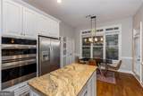 2322 Valley Brook Way - Photo 34
