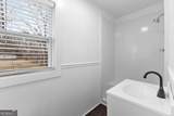 214 Johnson Street - Photo 10