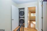 3501 Roswell Road - Photo 14