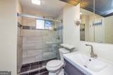 3501 Roswell Road - Photo 15