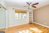 3501 Roswell Road - Photo 16