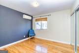 3501 Roswell Road - Photo 18