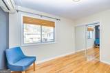3501 Roswell Road - Photo 19