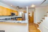 3501 Roswell Road - Photo 5