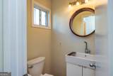 3501 Roswell Road - Photo 6