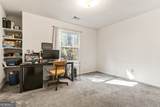 120 Wintergreen Court - Photo 20