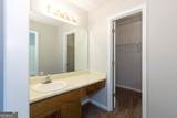 141 Brownsmill Drive - Photo 12