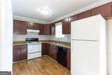 141 Brownsmill Drive - Photo 7