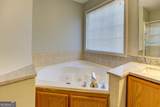 135 Shenandoah Drive - Photo 24