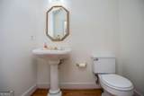 213 Shady Valley Drive - Photo 29
