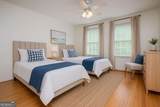 213 Shady Valley Drive - Photo 43