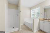 3007 Clove Tree Lane - Photo 14