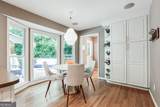 485 Riverside Parkway - Photo 30