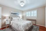 485 Riverside Parkway - Photo 41