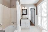 485 Riverside Parkway - Photo 46