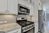 1327 Faircrest Way - Photo 15