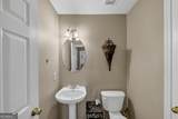 1117 Village Creek - Photo 8