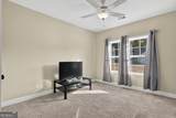 103 Logans Way - Photo 25